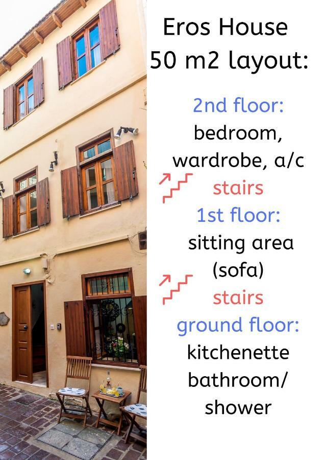 Eros House Vila Chania  Exterior foto
